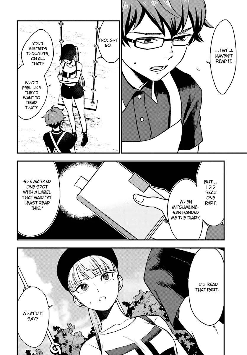 Mayonaka no X Giten Chapter 27 page 7 - Chapter 27: Epilogue