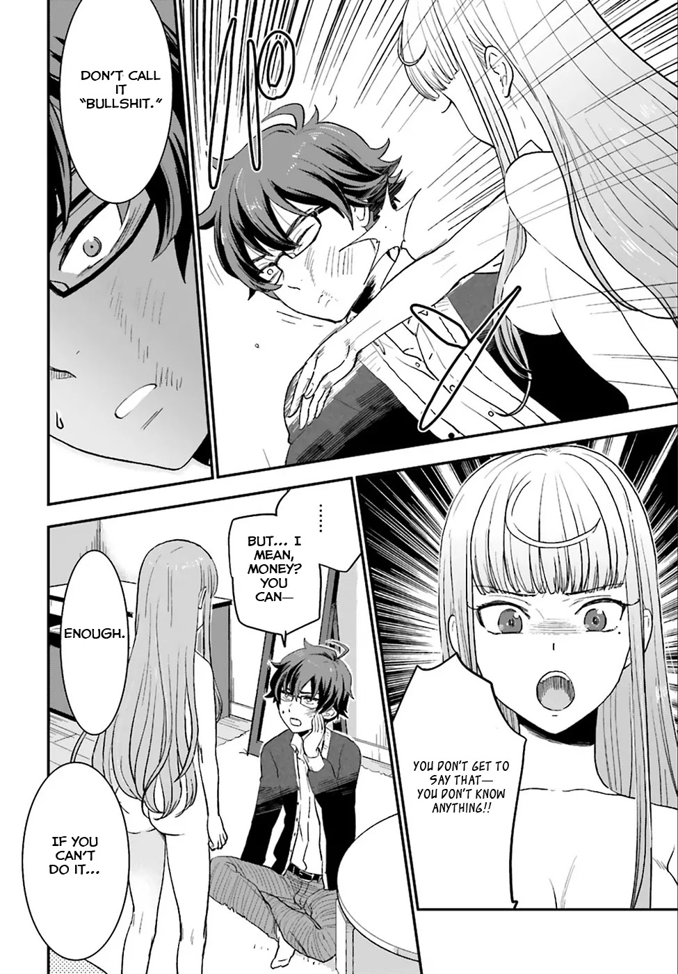 Mayonaka no X Giten Chapter 3 page 15 - Chapter 3: What She Held Dear