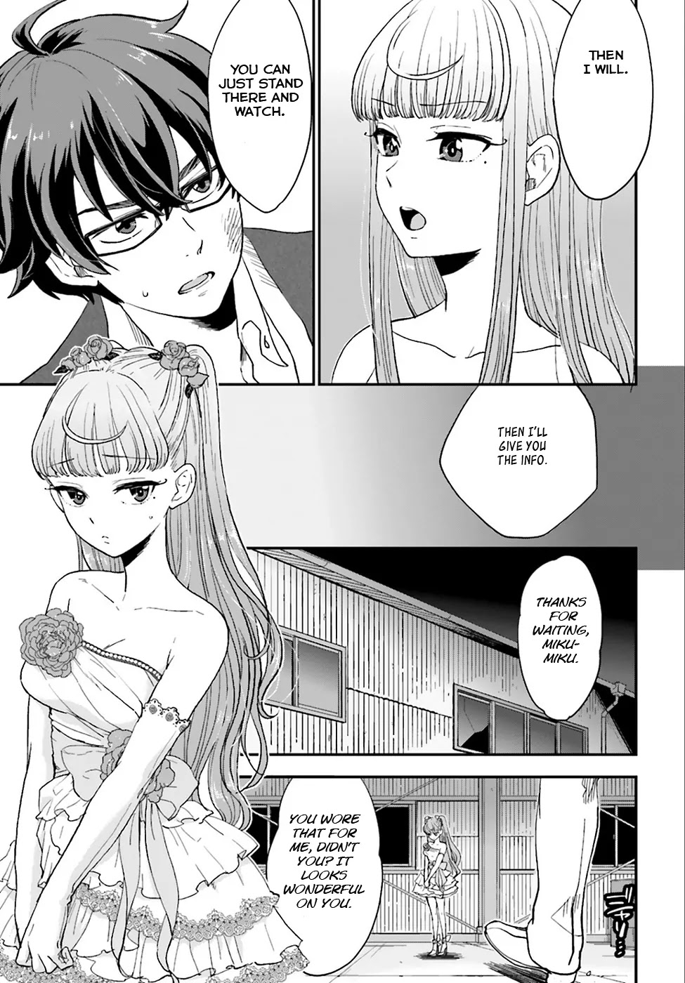Mayonaka no X Giten Chapter 3 page 16 - Chapter 3: What She Held Dear