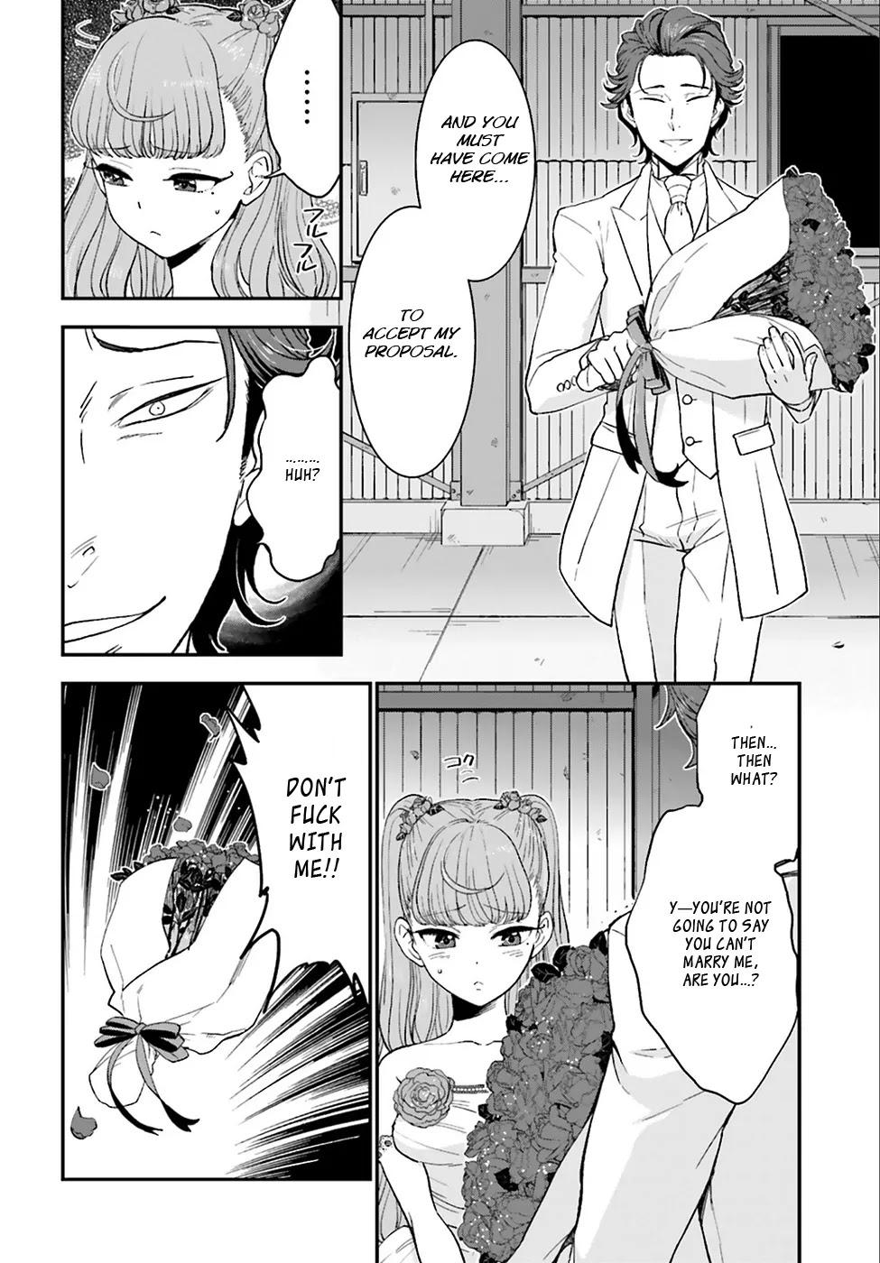 Mayonaka no X Giten Chapter 3 page 17 - Chapter 3: What She Held Dear