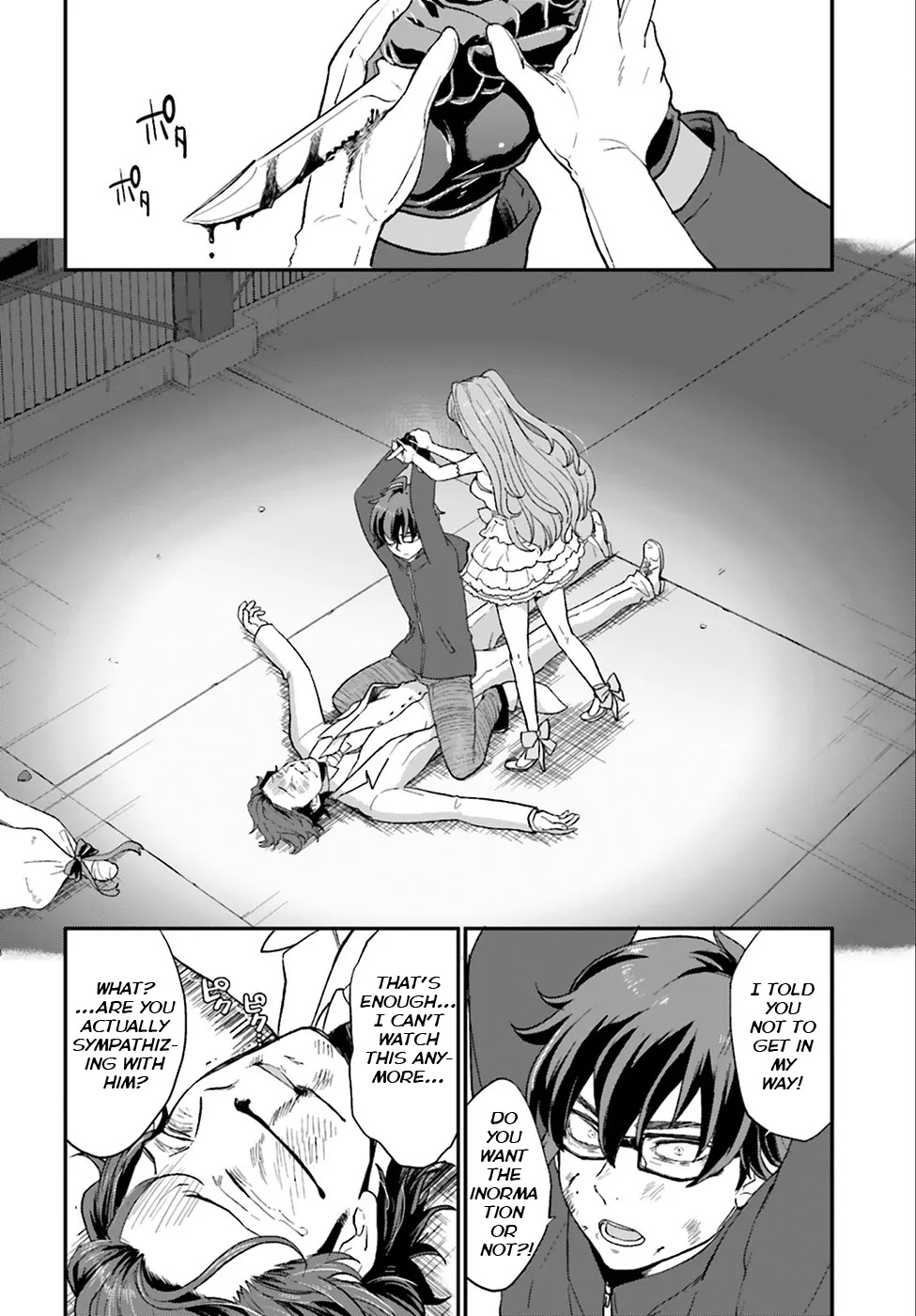 Mayonaka no X Giten Chapter 3 page 25 - Chapter 3: What She Held Dear