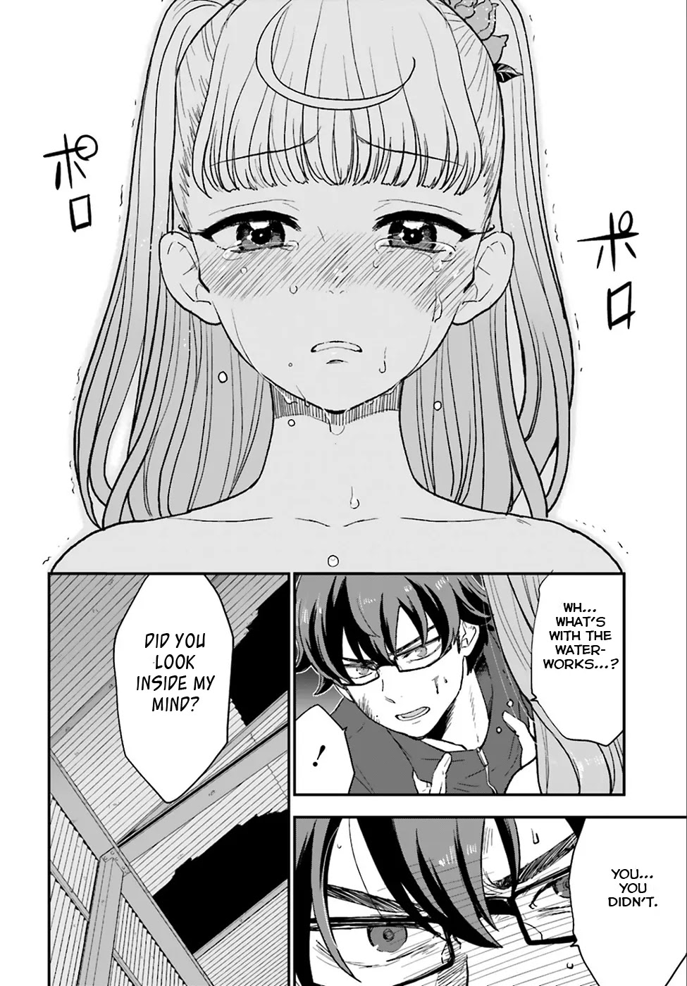 Mayonaka no X Giten Chapter 3 page 31 - Chapter 3: What She Held Dear