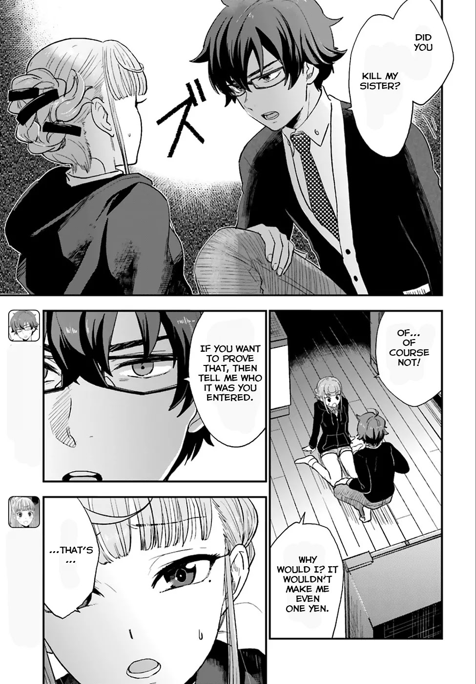 Mayonaka no X Giten Chapter 3 page 4 - Chapter 3: What She Held Dear