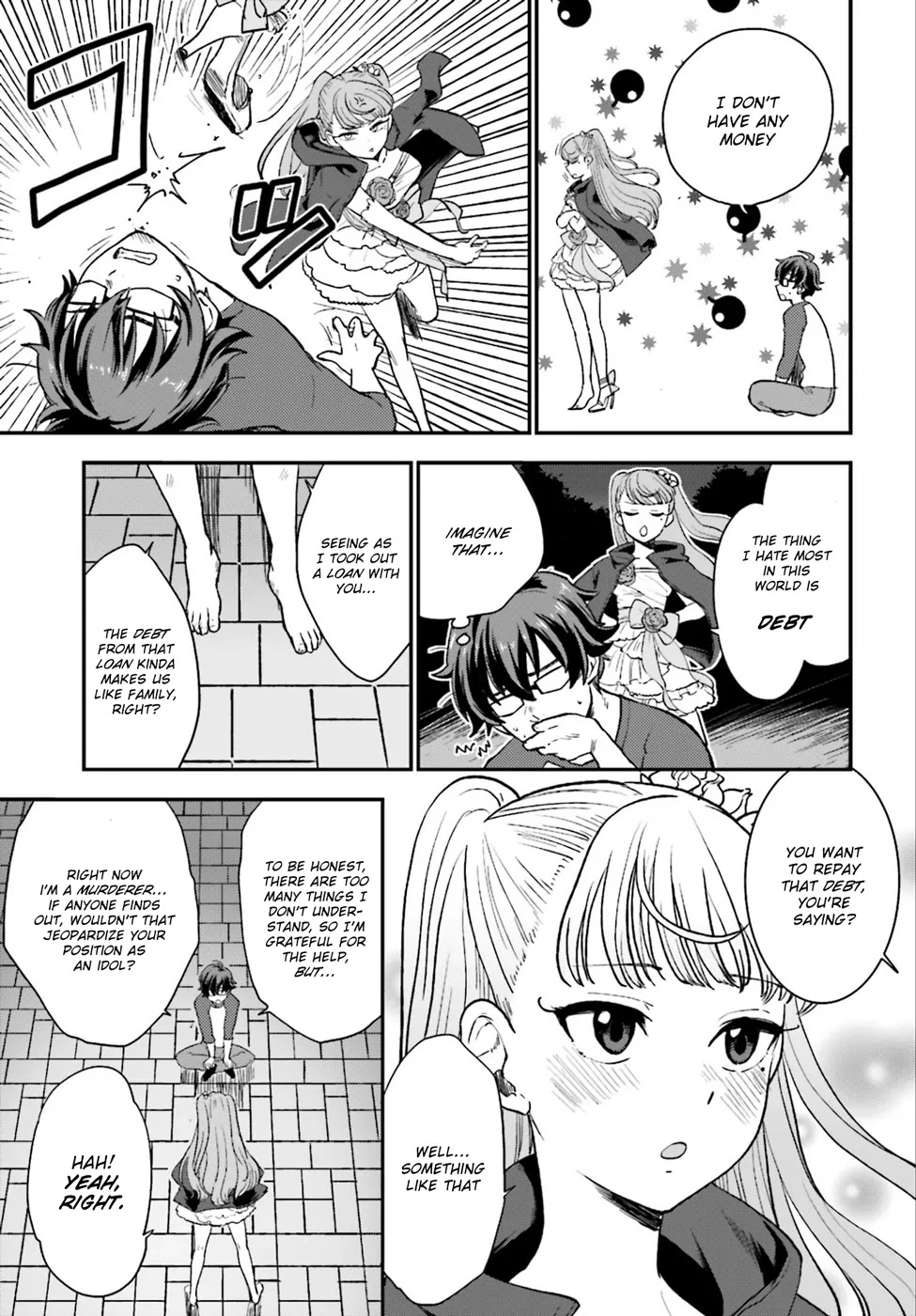 Mayonaka no X Giten Chapter 4 page 10 - Chapter 4: Silence Regret