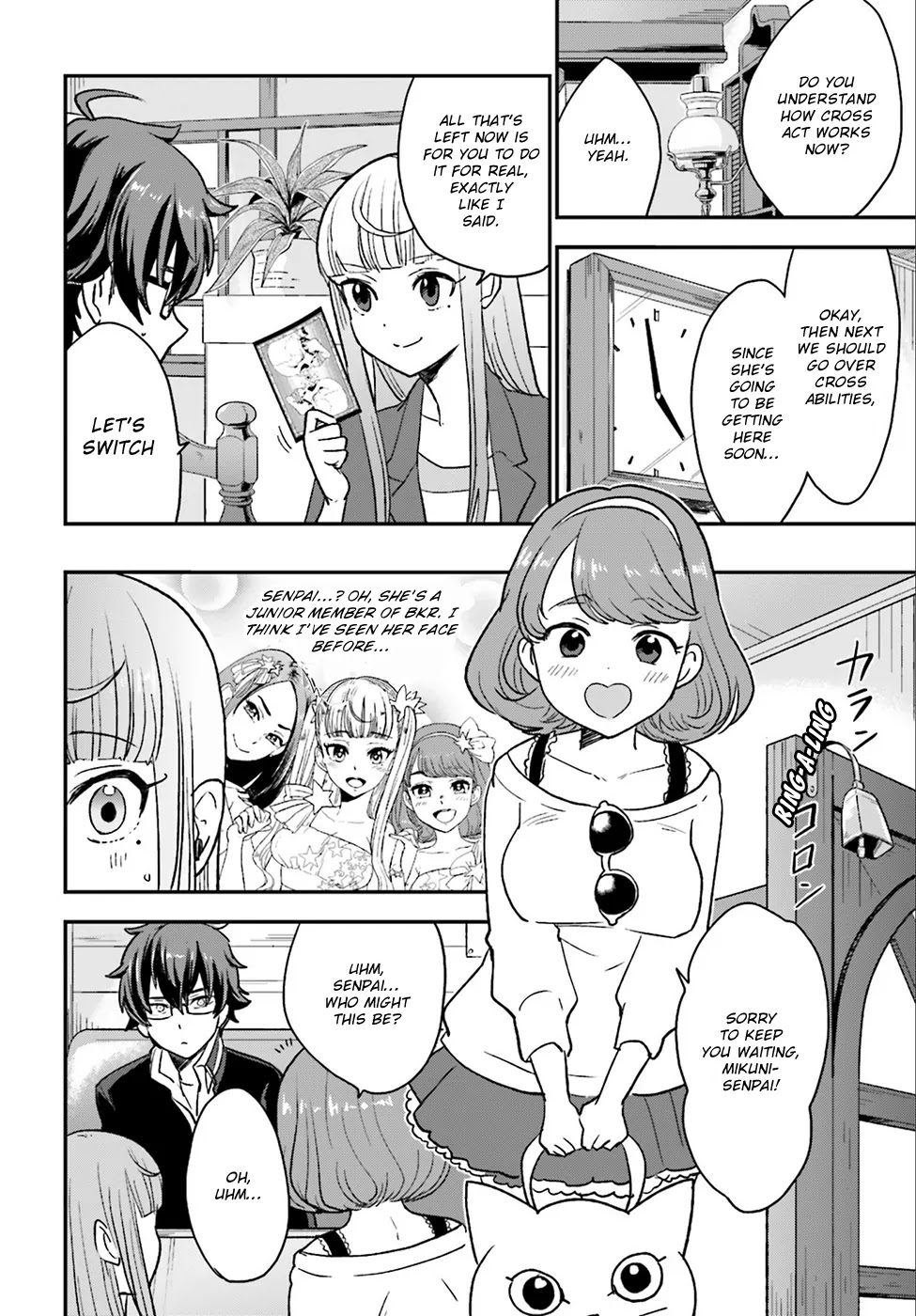 Mayonaka no X Giten Chapter 4 page 17 - Chapter 4: Silence Regret