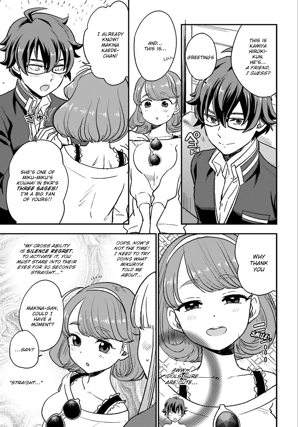 Mayonaka no X Giten Chapter 4 page 18 - Chapter 4: Silence Regret