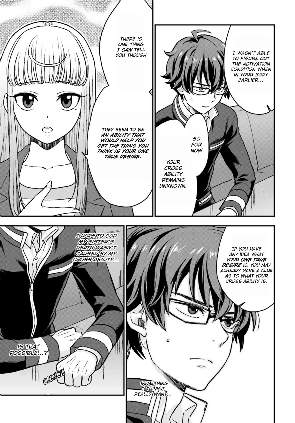 Mayonaka no X Giten Chapter 4 page 22 - Chapter 4: Silence Regret