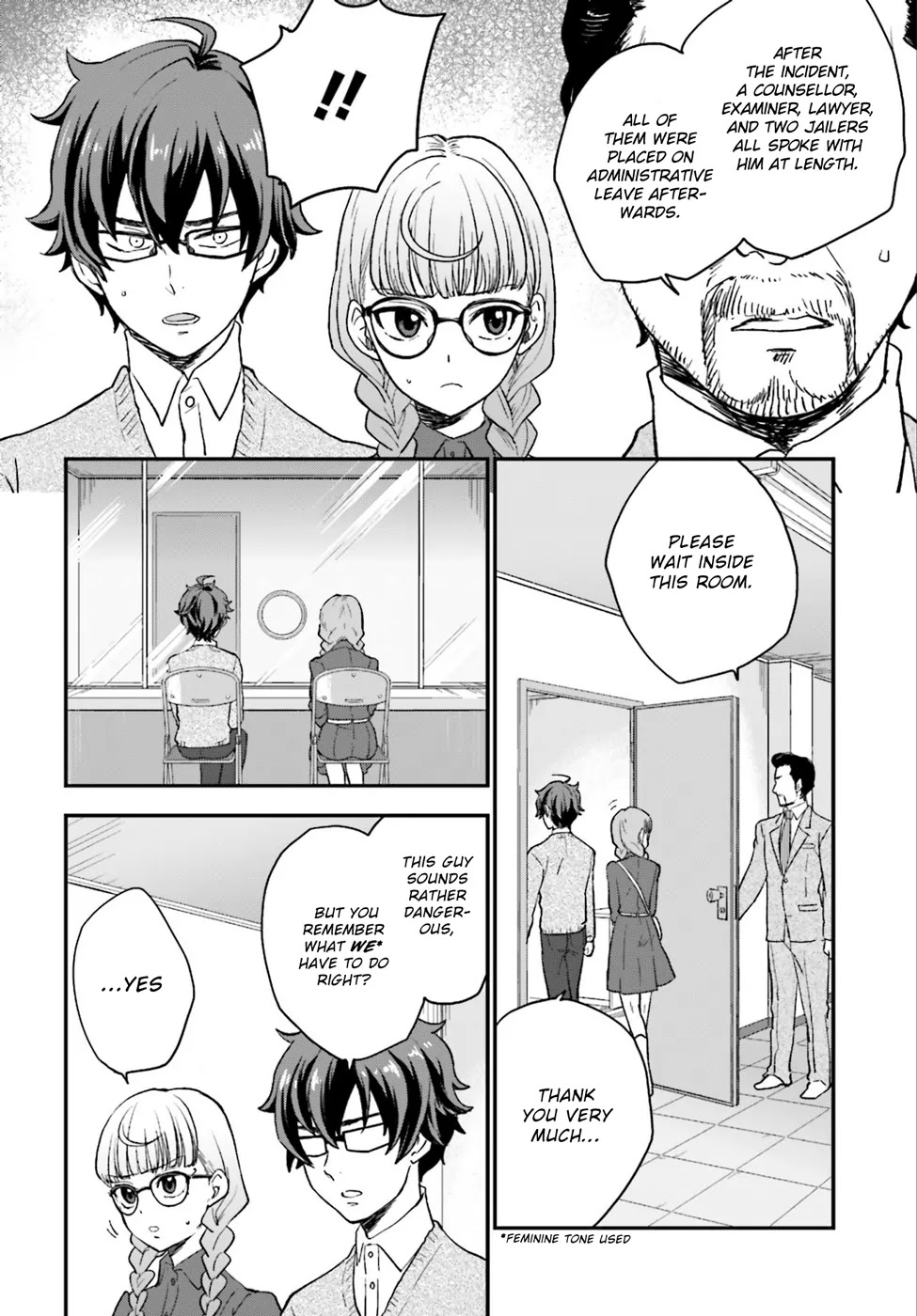 Mayonaka no X Giten Chapter 4 page 25 - Chapter 4: Silence Regret