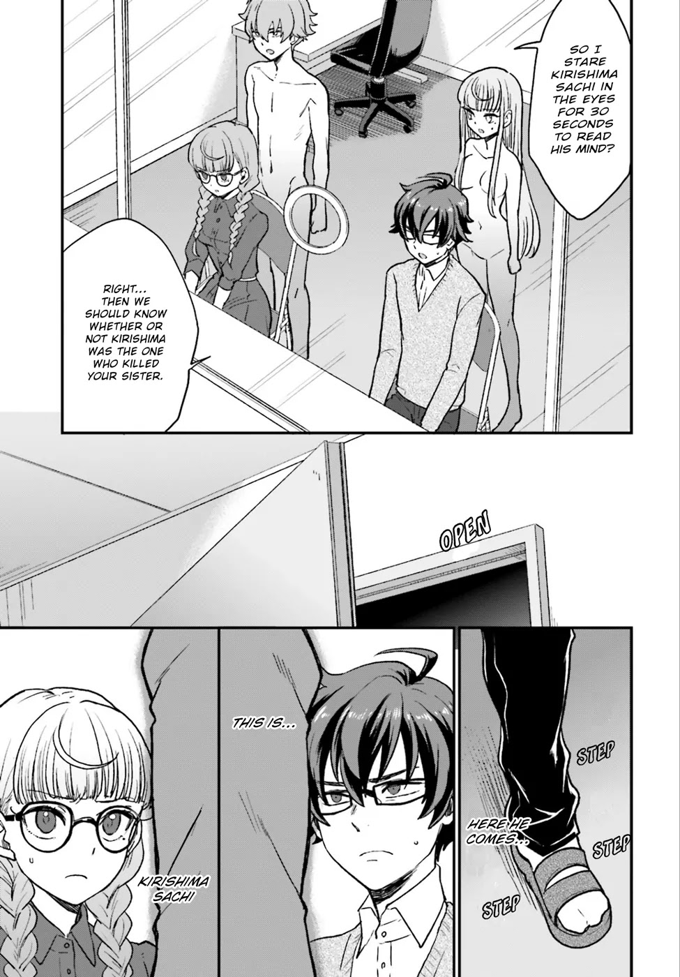 Mayonaka no X Giten Chapter 4 page 26 - Chapter 4: Silence Regret