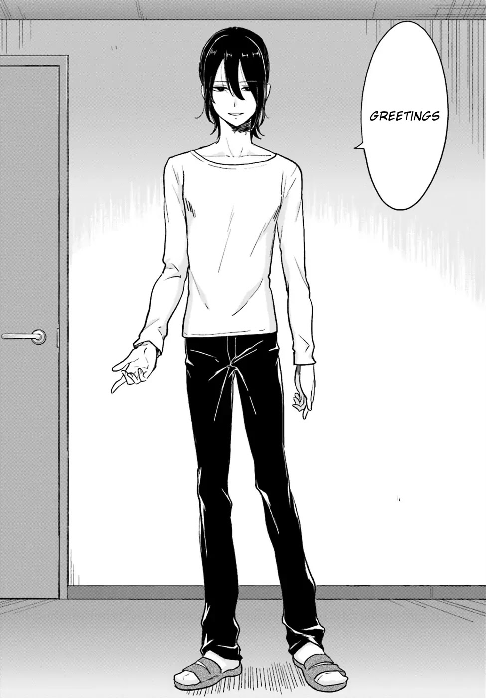 Mayonaka no X Giten Chapter 4 page 27 - Chapter 4: Silence Regret