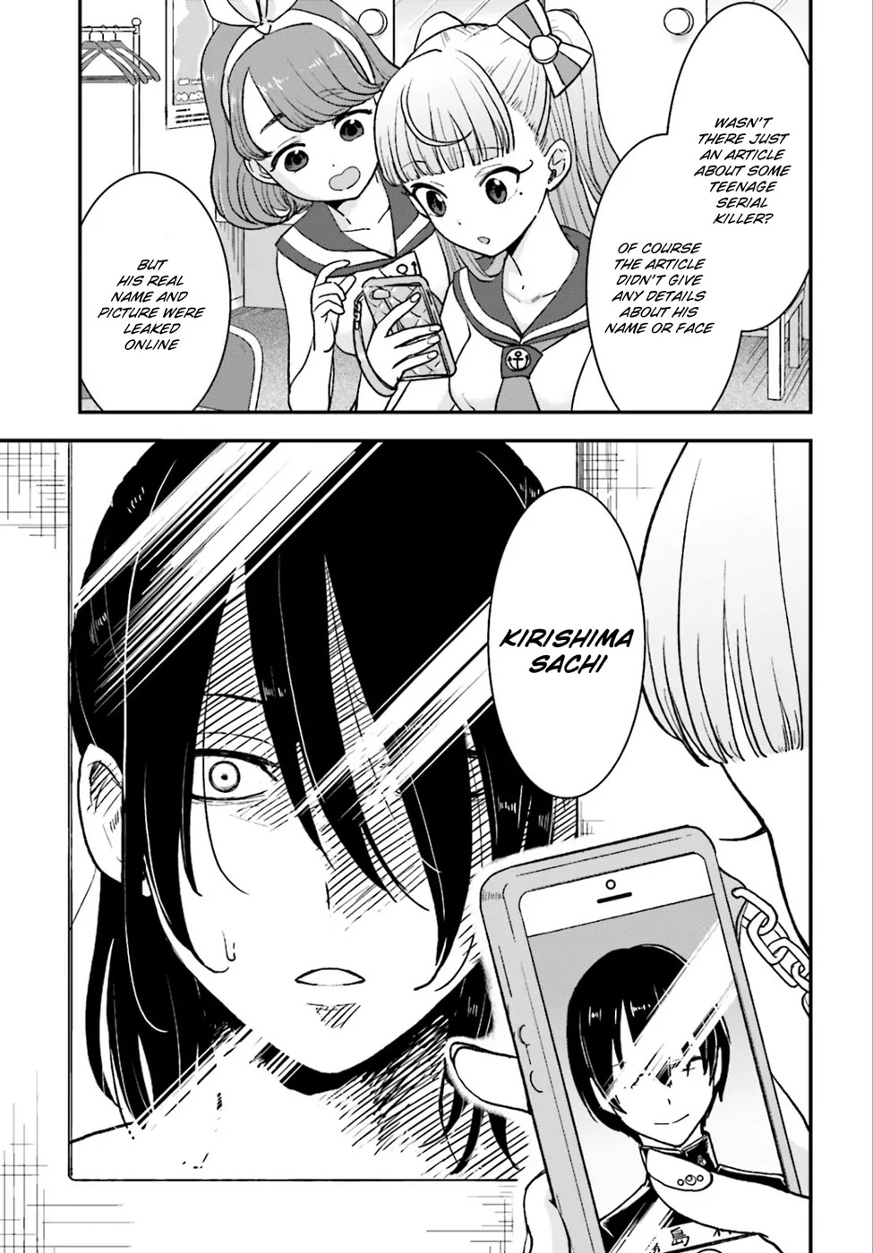 Mayonaka no X Giten Chapter 4 page 4 - Chapter 4: Silence Regret