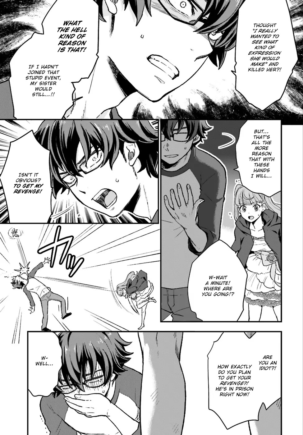 Mayonaka no X Giten Chapter 4 page 8 - Chapter 4: Silence Regret