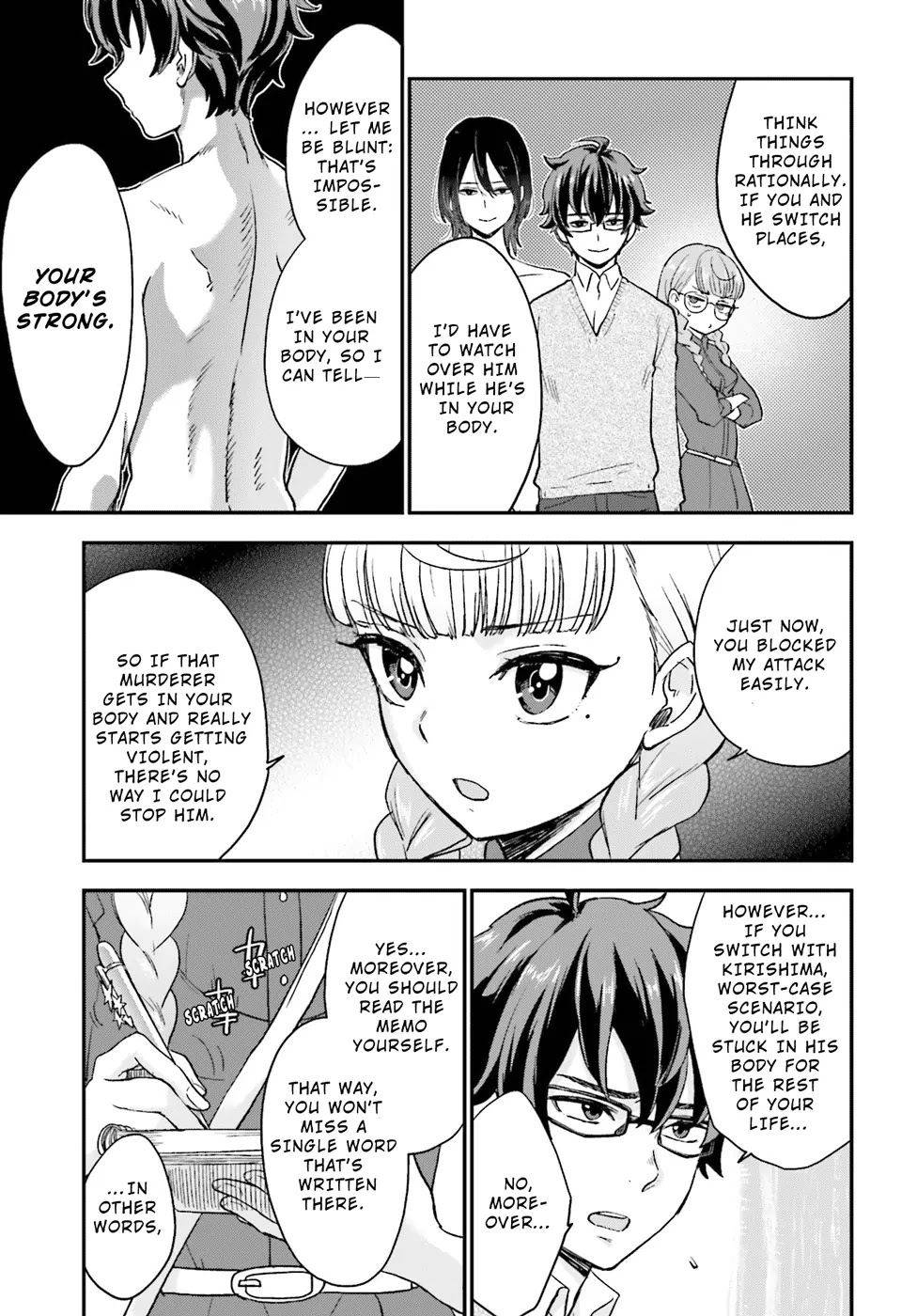 Mayonaka no X Giten Chapter 5 page 12 - Chapter 5: The Perfect Jailbreak