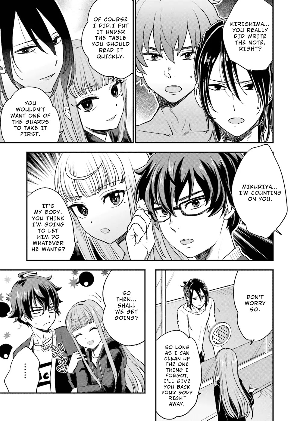 Mayonaka no X Giten Chapter 5 page 16 - Chapter 5: The Perfect Jailbreak