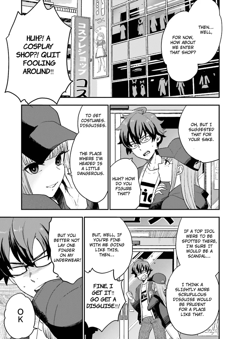 Mayonaka no X Giten Chapter 5 page 18 - Chapter 5: The Perfect Jailbreak
