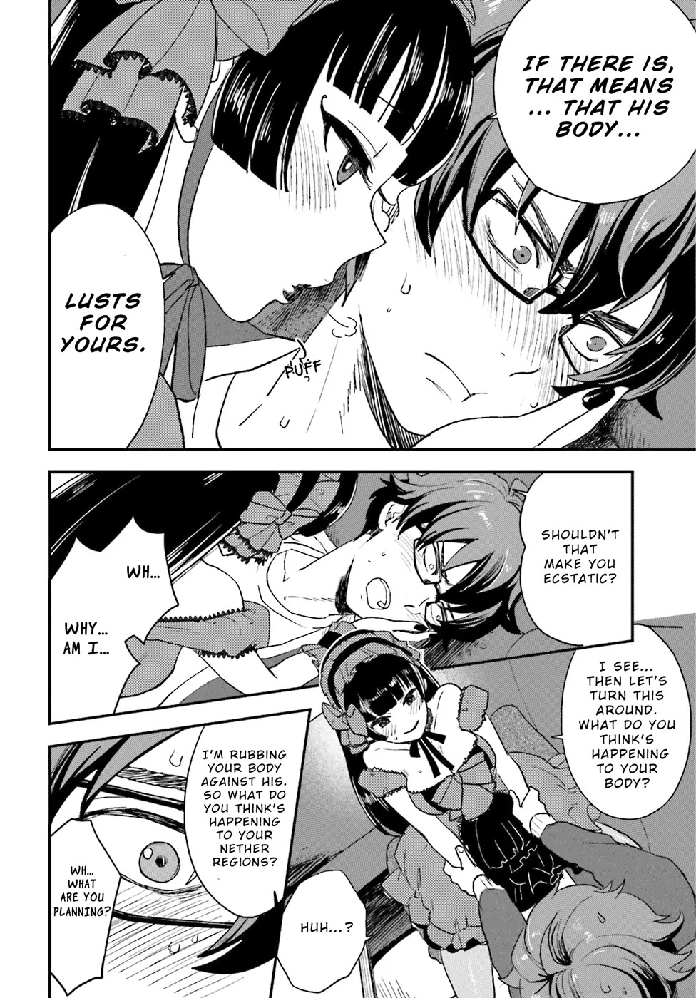 Mayonaka no X Giten Chapter 5 page 25 - Chapter 5: The Perfect Jailbreak