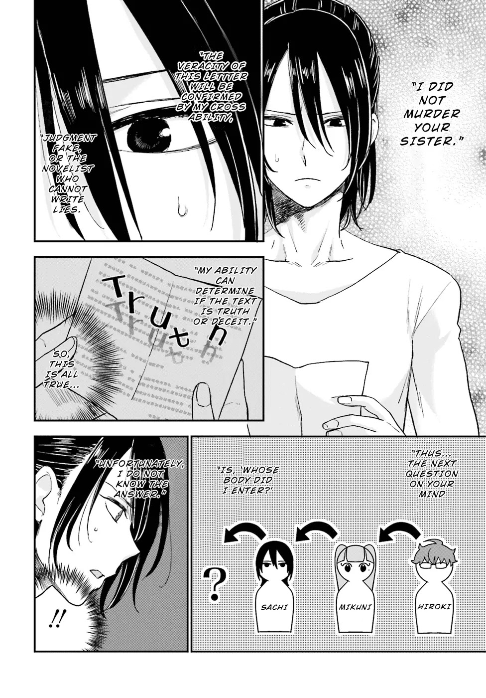 Mayonaka no X Giten Chapter 5 page 29 - Chapter 5: The Perfect Jailbreak