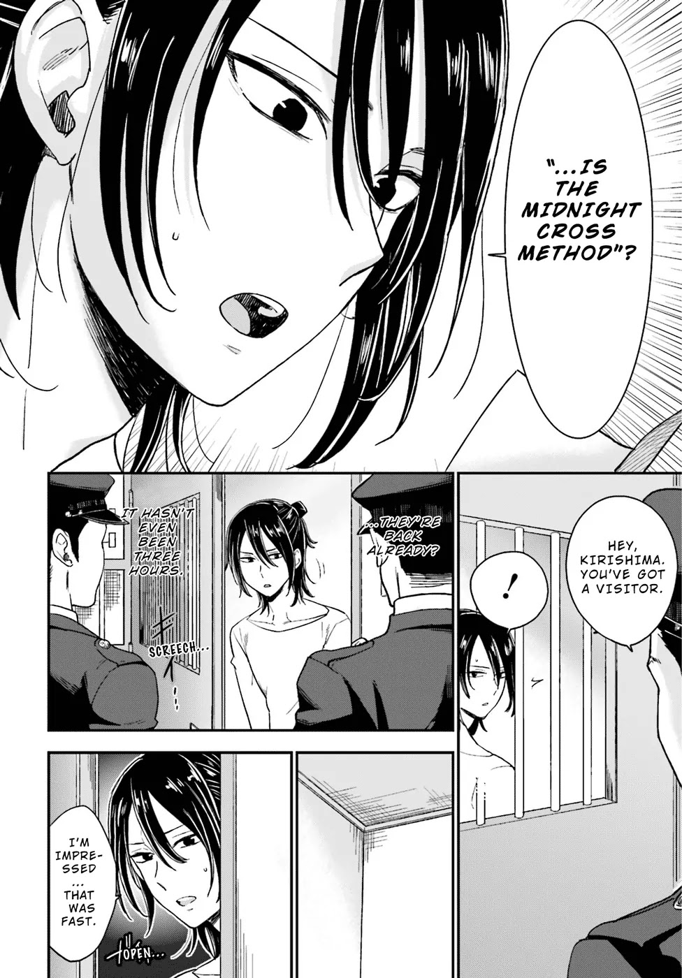 Mayonaka no X Giten Chapter 5 page 31 - Chapter 5: The Perfect Jailbreak