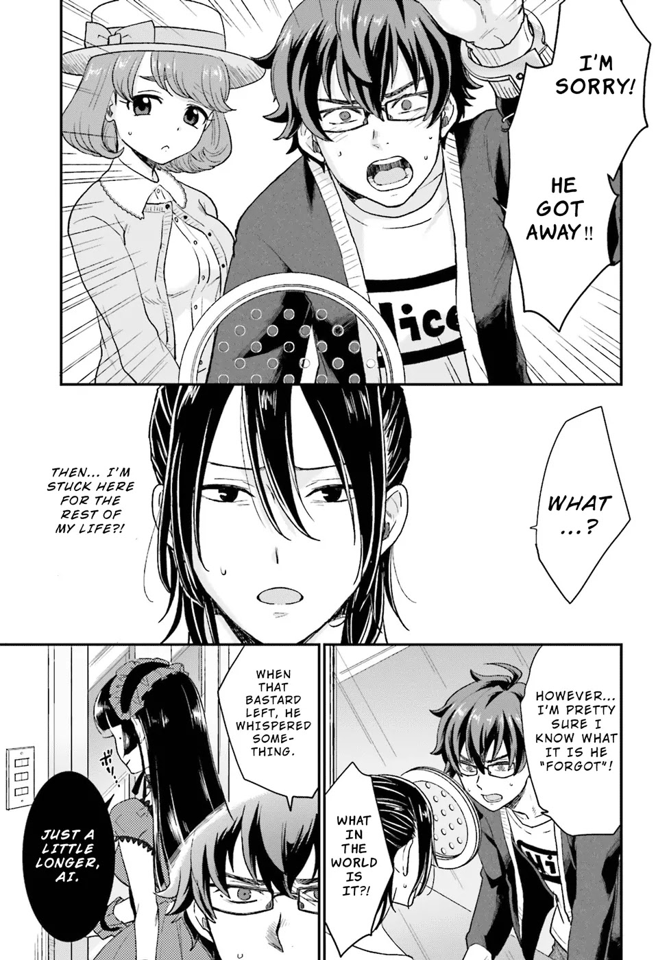 Mayonaka no X Giten Chapter 5 page 32 - Chapter 5: The Perfect Jailbreak