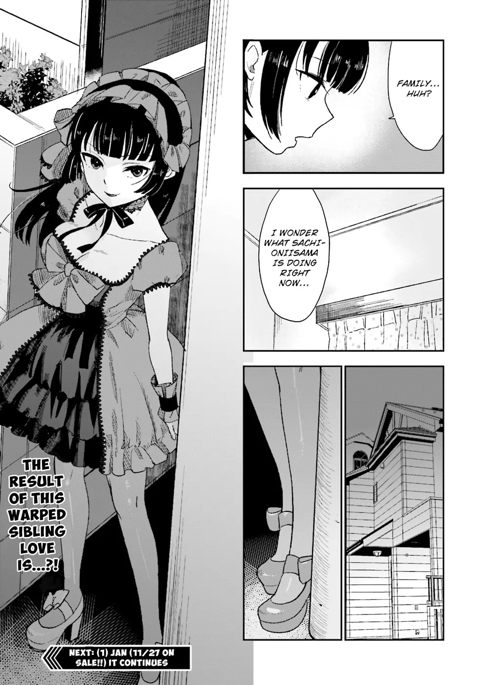 Mayonaka no X Giten Chapter 6 page 15 - Chapter 6: Beautiful Sibling Love