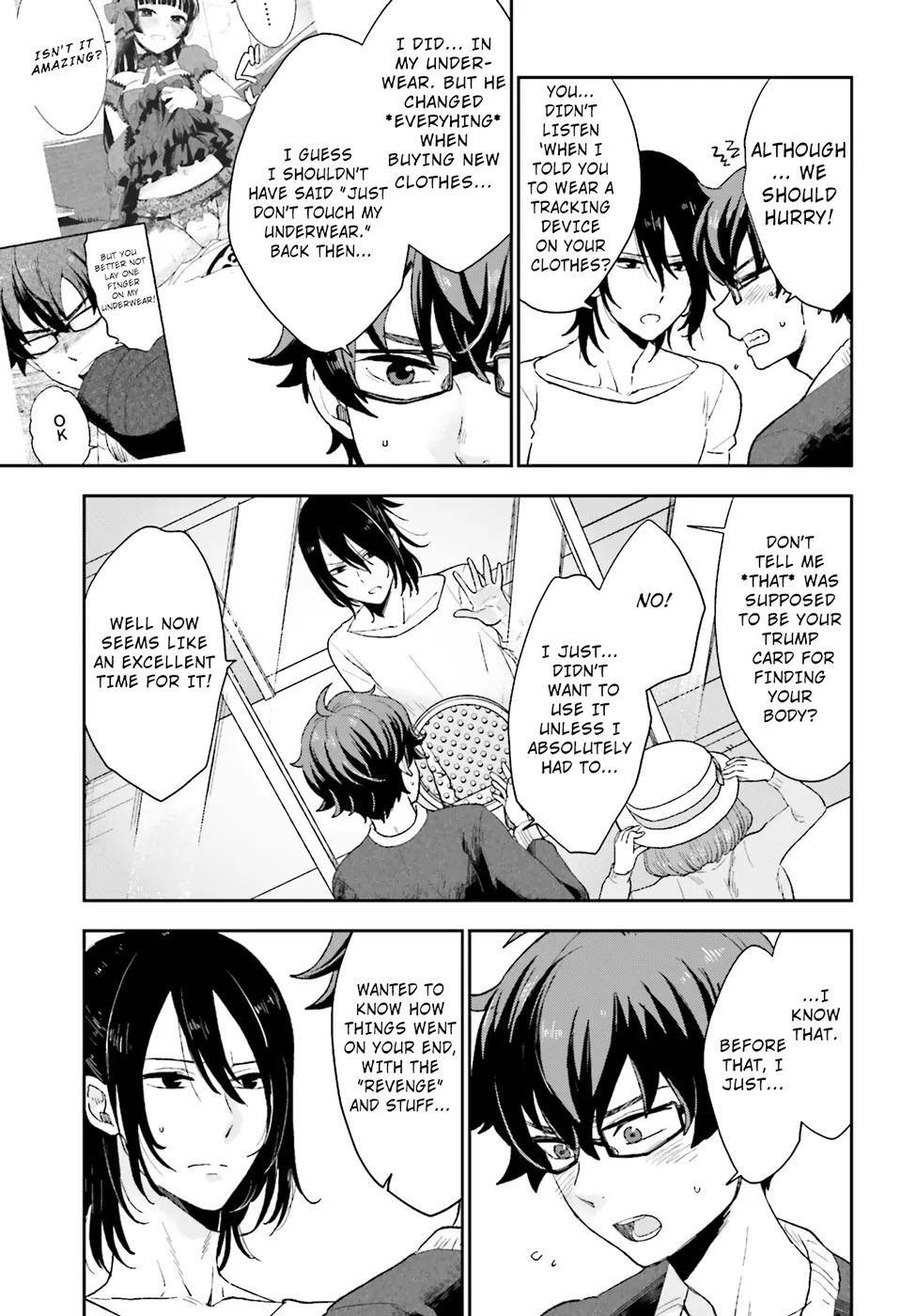 Mayonaka no X Giten Chapter 6 page 7 - Chapter 6: Beautiful Sibling Love