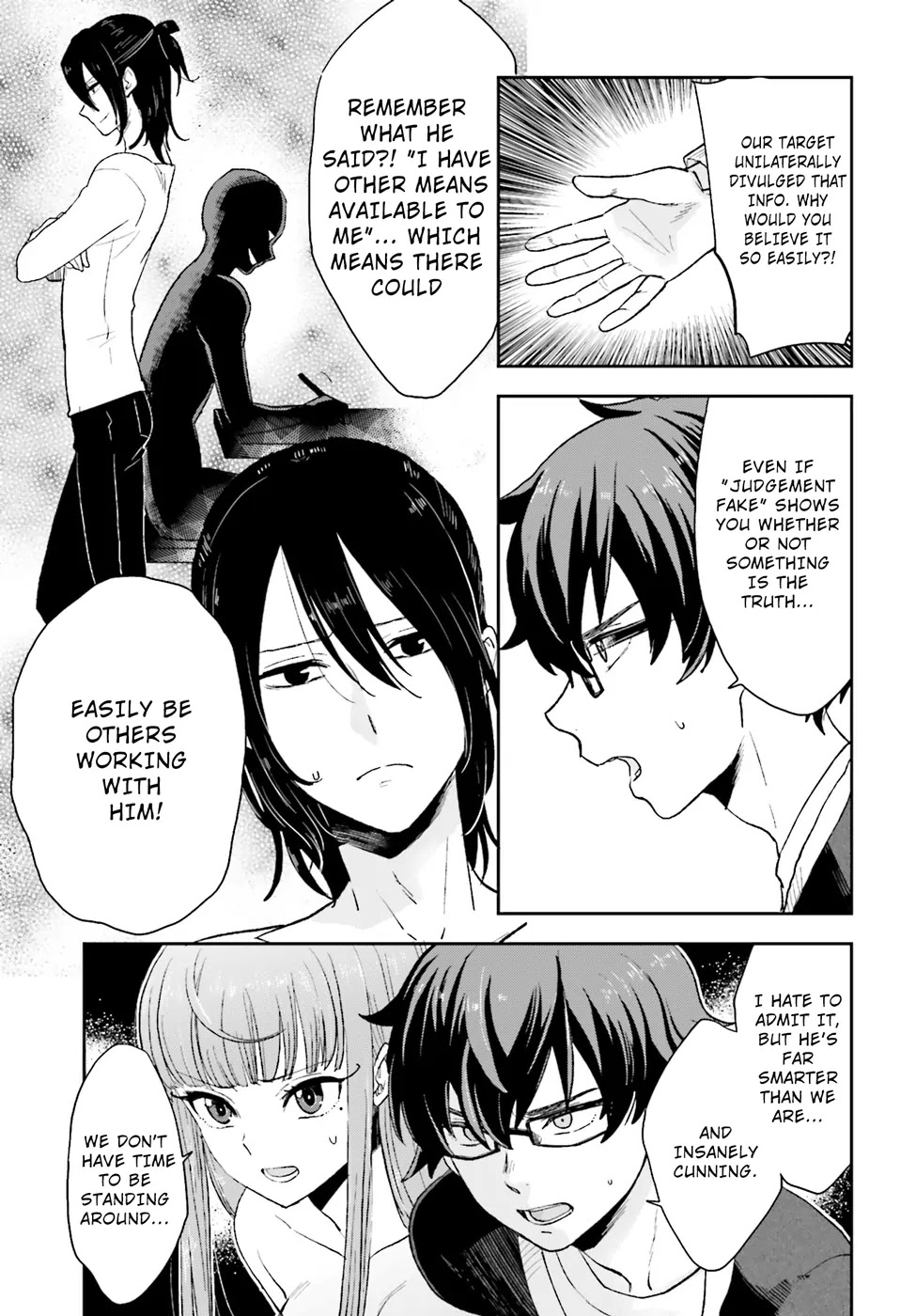 Mayonaka no X Giten Chapter 6 page 9 - Chapter 6: Beautiful Sibling Love