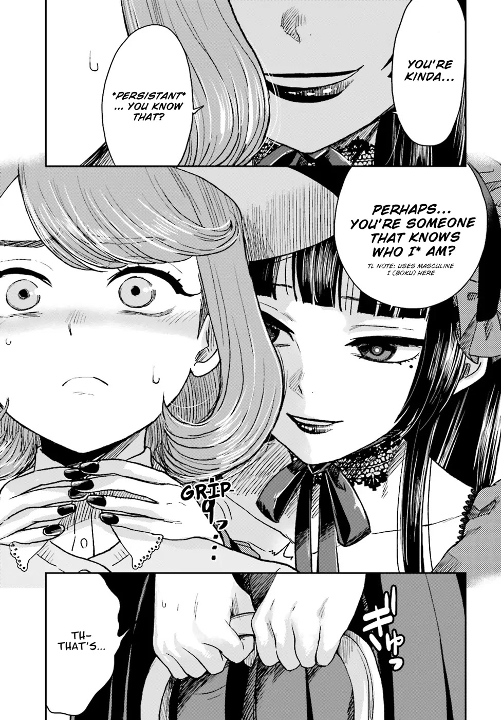 Mayonaka no X Giten Chapter 7 page 12 - Chapter 7: And the Game Continues