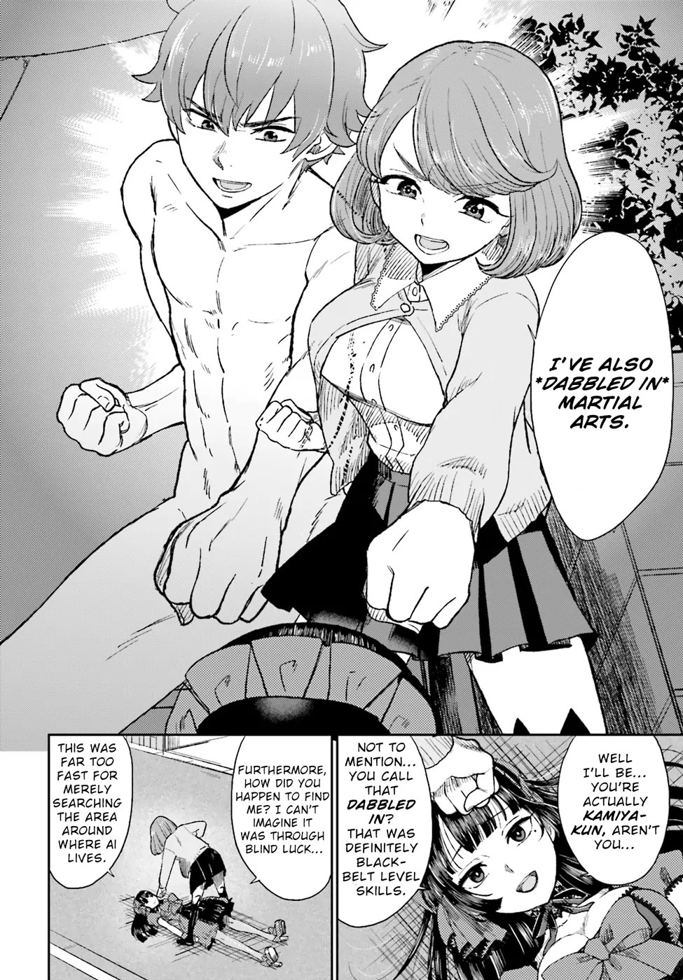 Mayonaka no X Giten Chapter 7 page 15 - Chapter 7: And the Game Continues
