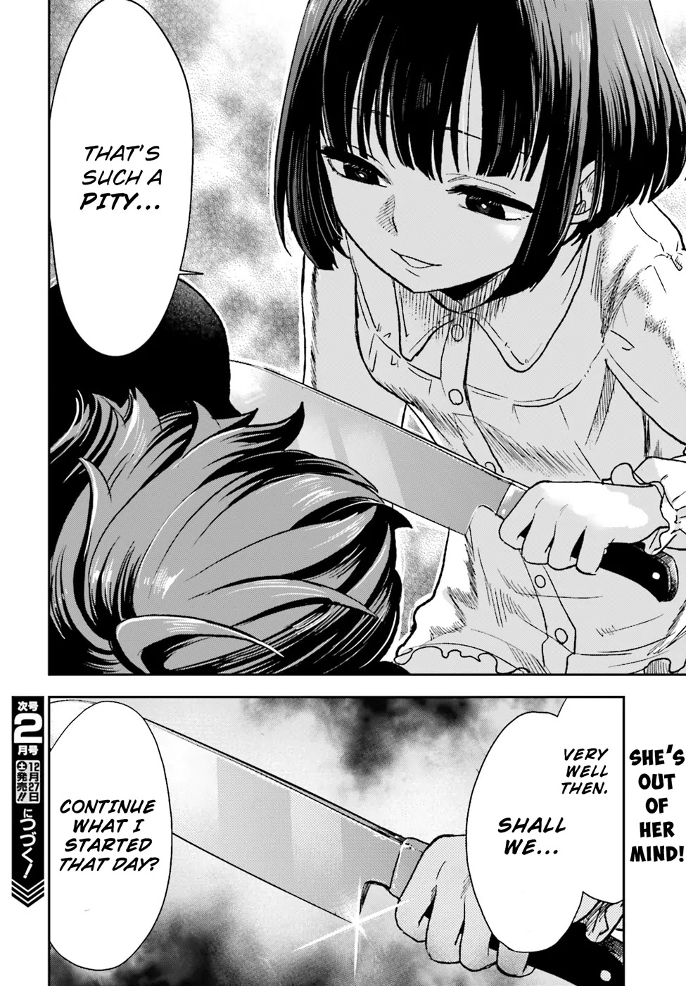 Mayonaka no X Giten Chapter 7 page 21 - Chapter 7: And the Game Continues