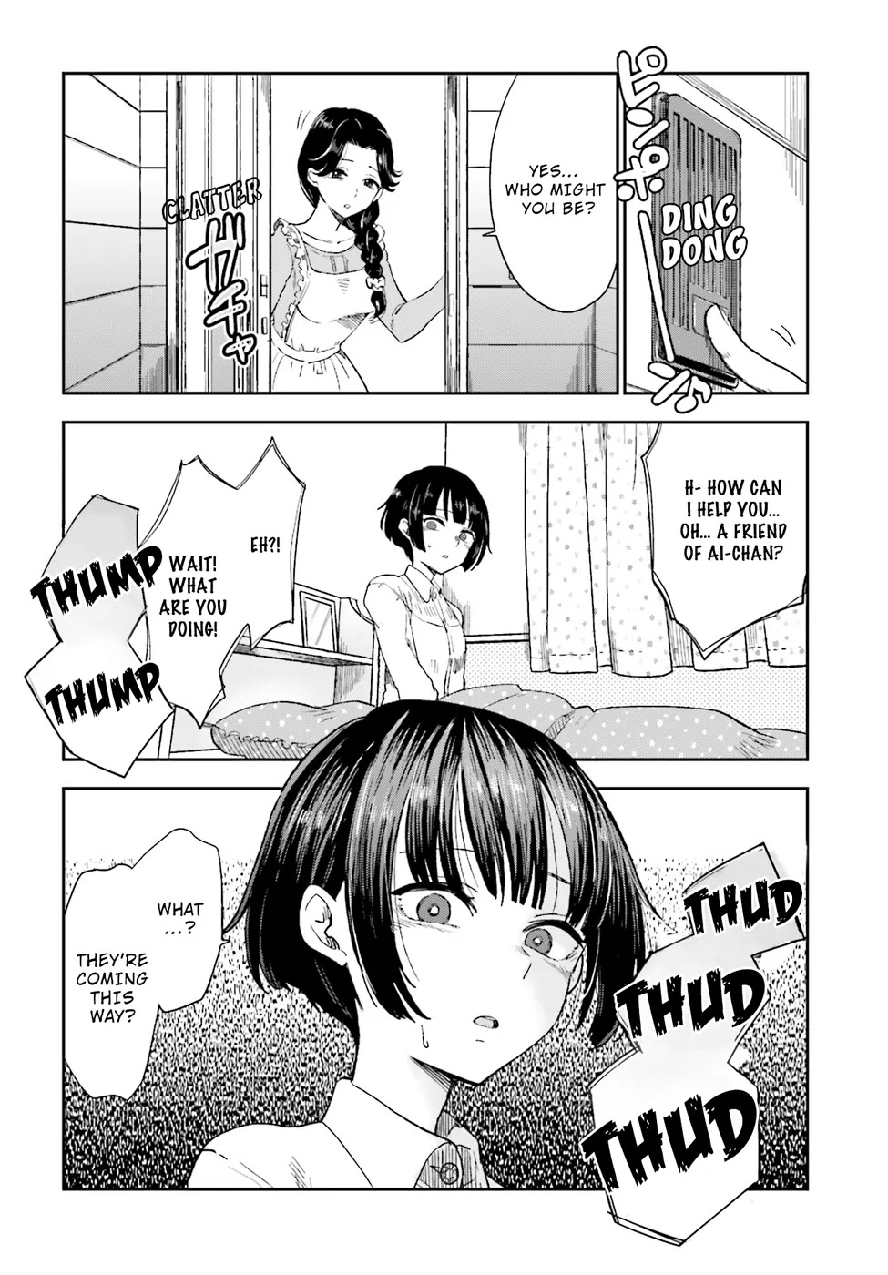 Mayonaka no X Giten Chapter 7 page 3 - Chapter 7: And the Game Continues