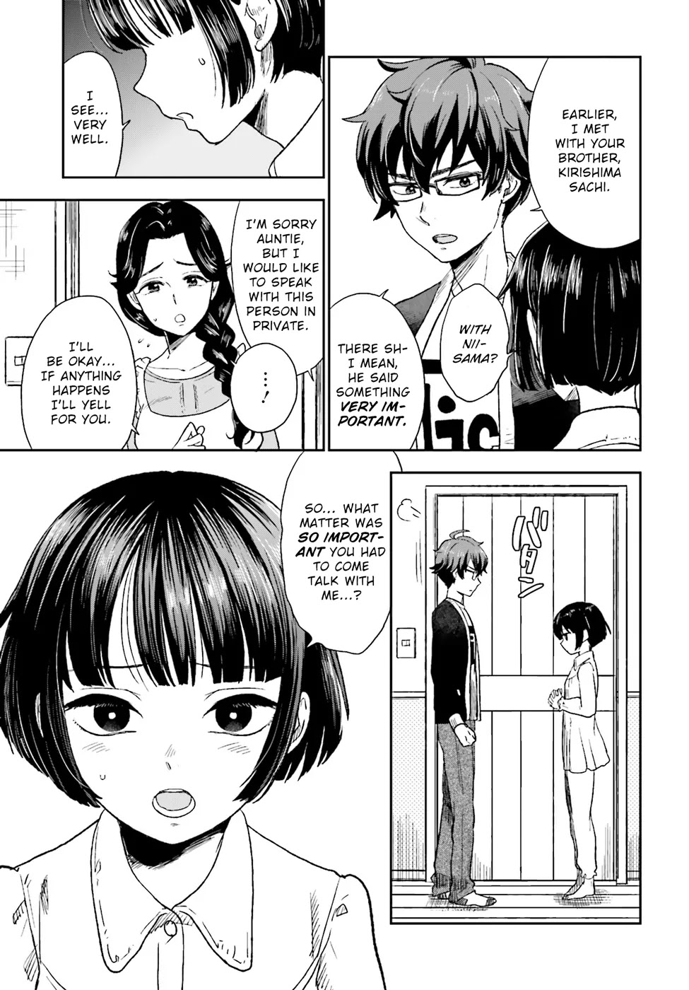 Mayonaka no X Giten Chapter 7 page 6 - Chapter 7: And the Game Continues