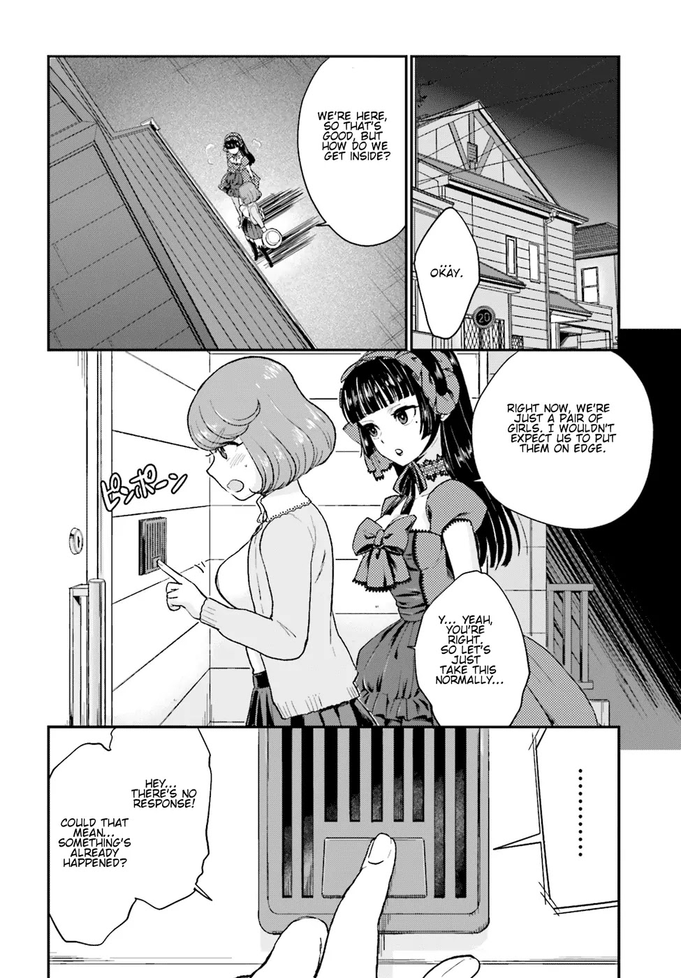Mayonaka no X Giten Chapter 8 page 11 - Chapter 8: My Name Is X
