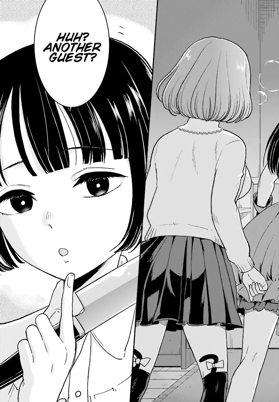 Mayonaka no X Giten Chapter 8 page 14 - Chapter 8: My Name Is X