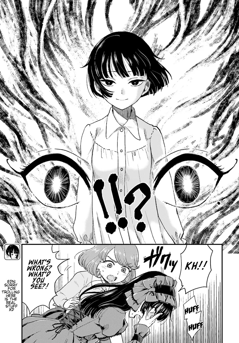 Mayonaka no X Giten Chapter 8 page 16 - Chapter 8: My Name Is X
