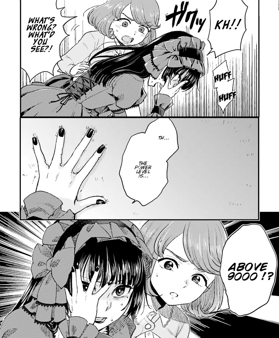 Mayonaka no X Giten Chapter 8 page 17 - Chapter 8: My Name Is X