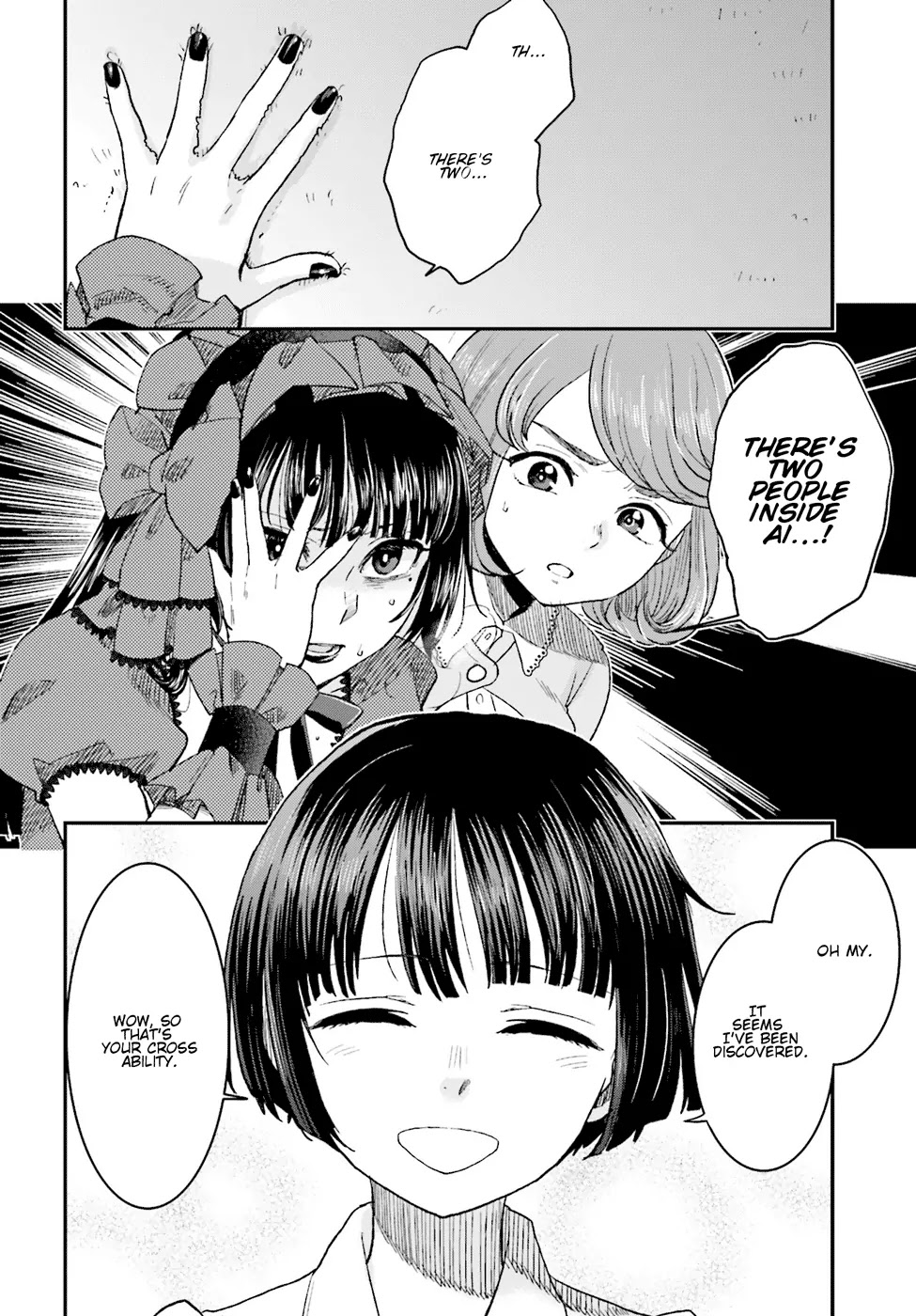 Mayonaka no X Giten Chapter 8 page 18 - Chapter 8: My Name Is X
