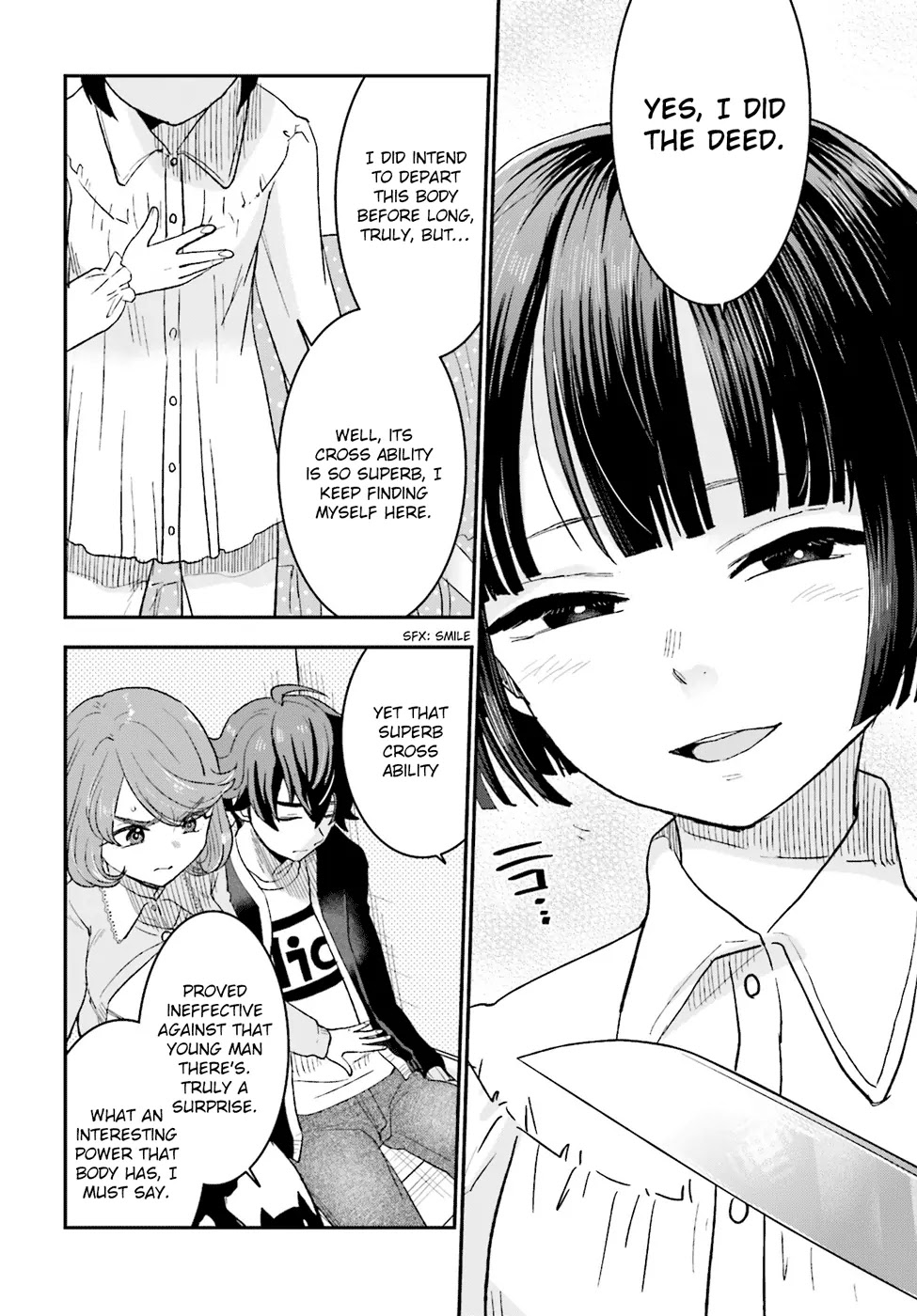 Mayonaka no X Giten Chapter 8 page 20 - Chapter 8: My Name Is X