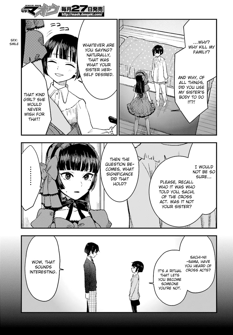 Mayonaka no X Giten Chapter 8 page 21 - Chapter 8: My Name Is X