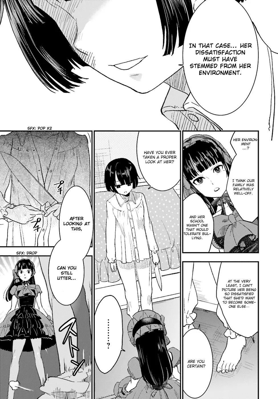 Mayonaka no X Giten Chapter 8 page 23 - Chapter 8: My Name Is X