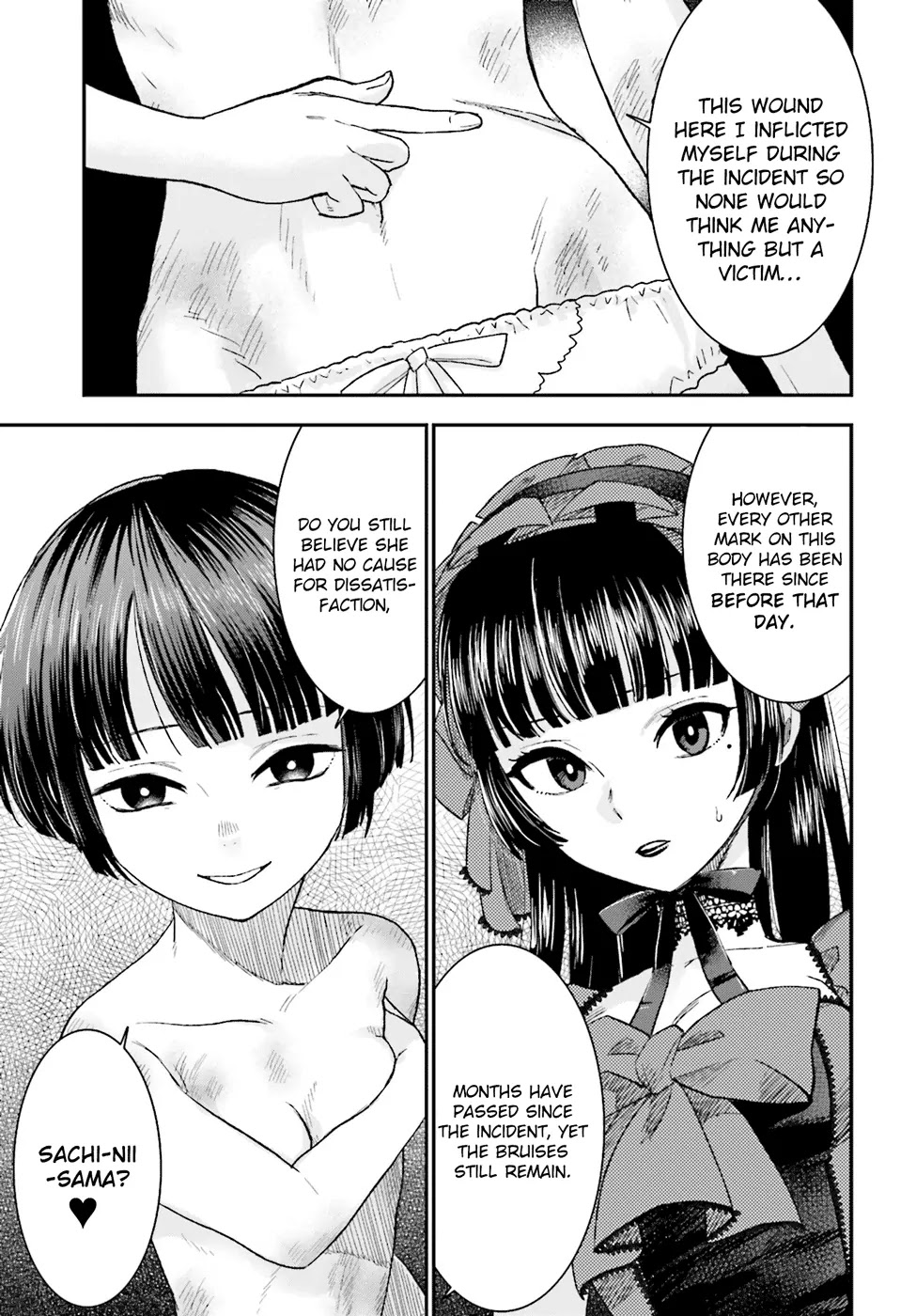 Mayonaka no X Giten Chapter 8 page 25 - Chapter 8: My Name Is X