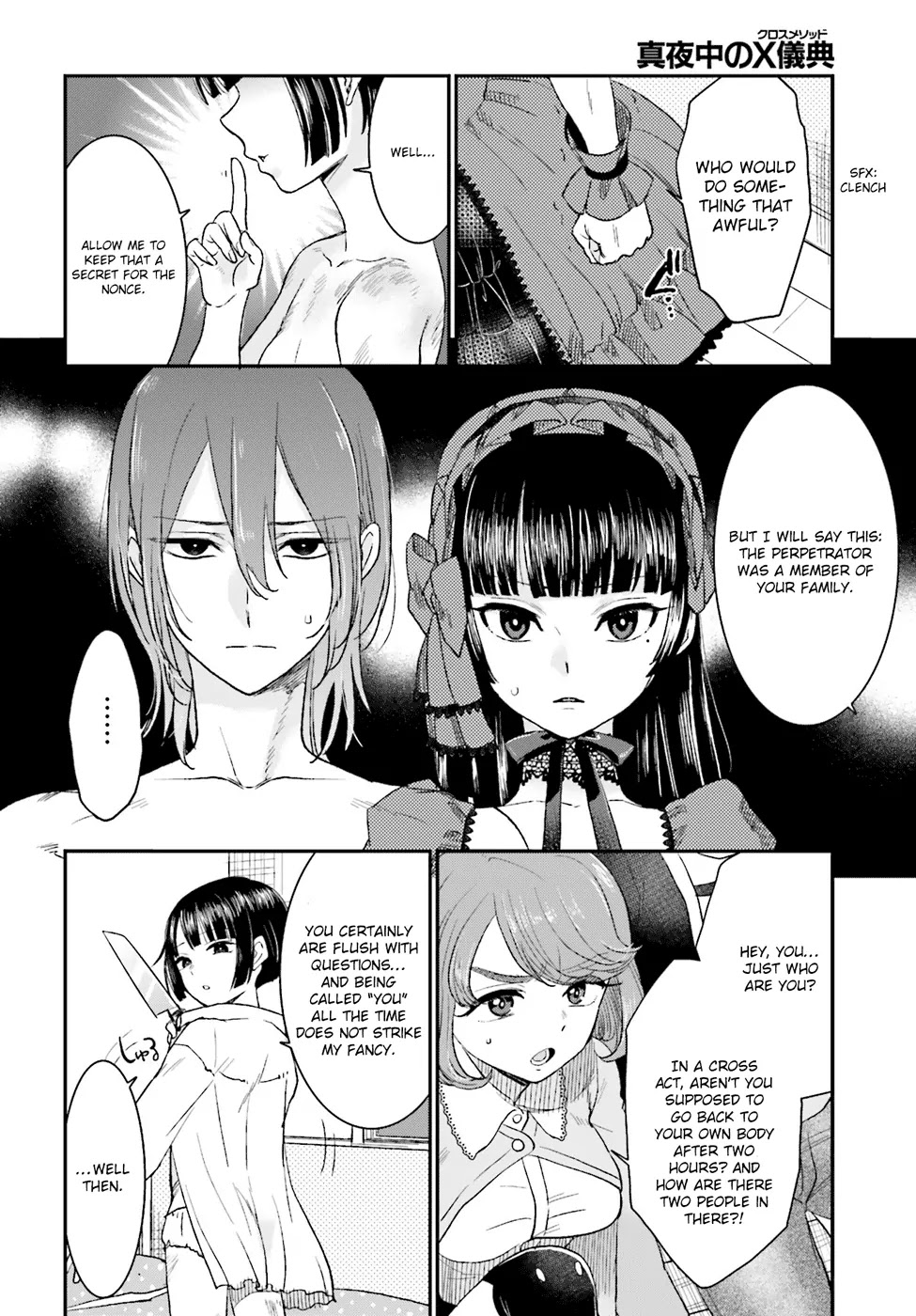 Mayonaka no X Giten Chapter 8 page 26 - Chapter 8: My Name Is X