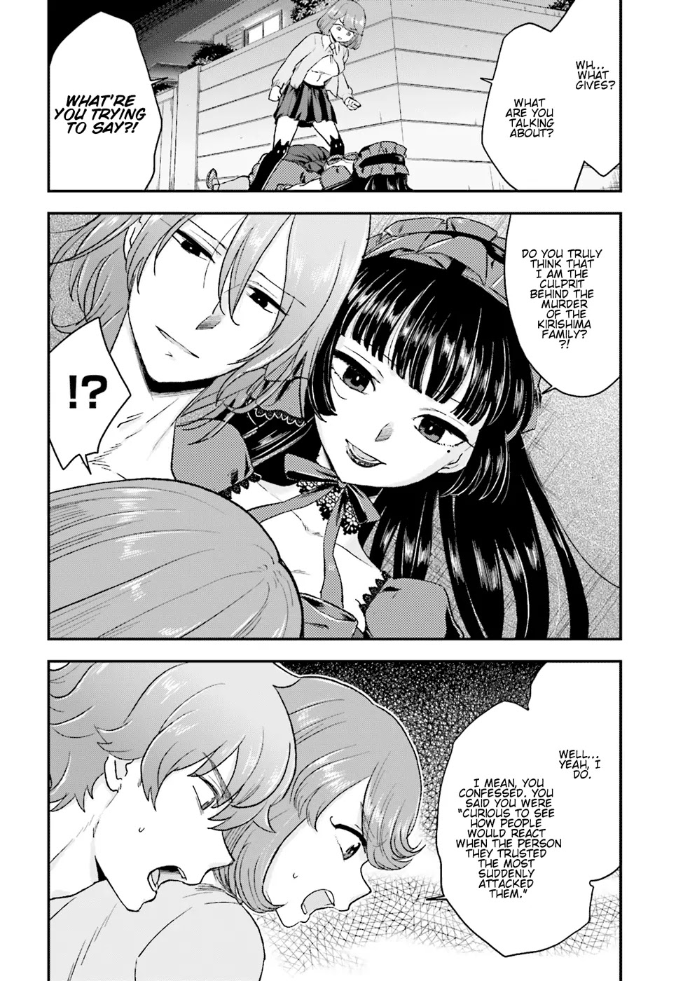 Mayonaka no X Giten Chapter 8 page 3 - Chapter 8: My Name Is X