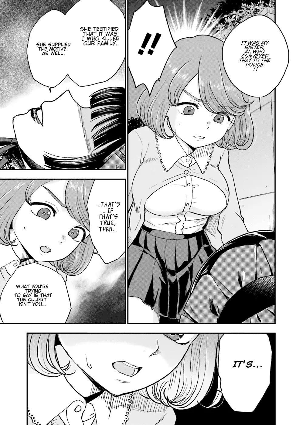 Mayonaka no X Giten Chapter 8 page 4 - Chapter 8: My Name Is X