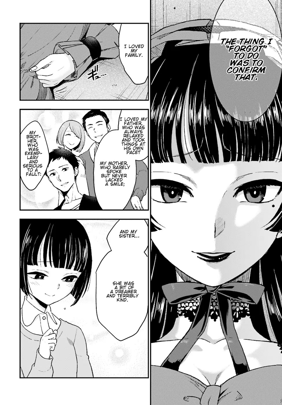 Mayonaka no X Giten Chapter 8 page 5 - Chapter 8: My Name Is X