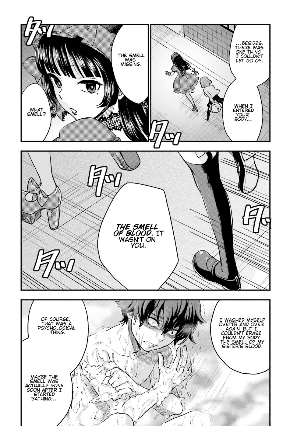 Mayonaka no X Giten Chapter 8 page 9 - Chapter 8: My Name Is X