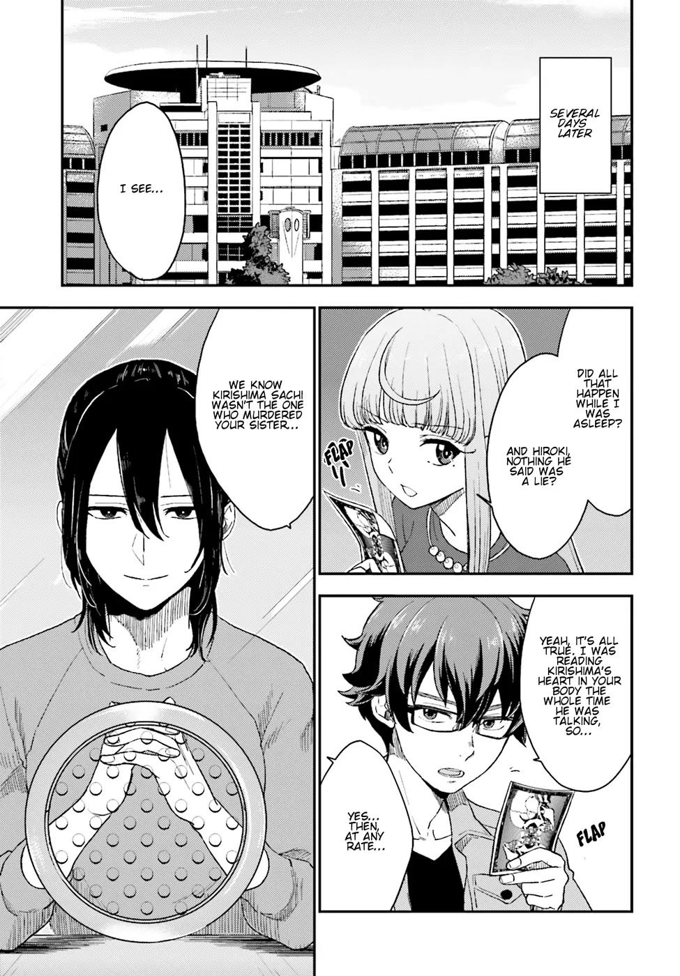 Mayonaka no X Giten Chapter 9 page 10 - Chapter 9: A Kind Man