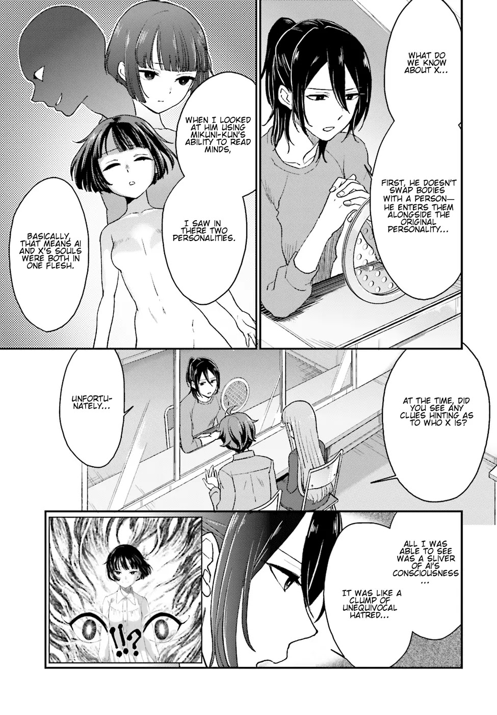 Mayonaka no X Giten Chapter 9 page 12 - Chapter 9: A Kind Man