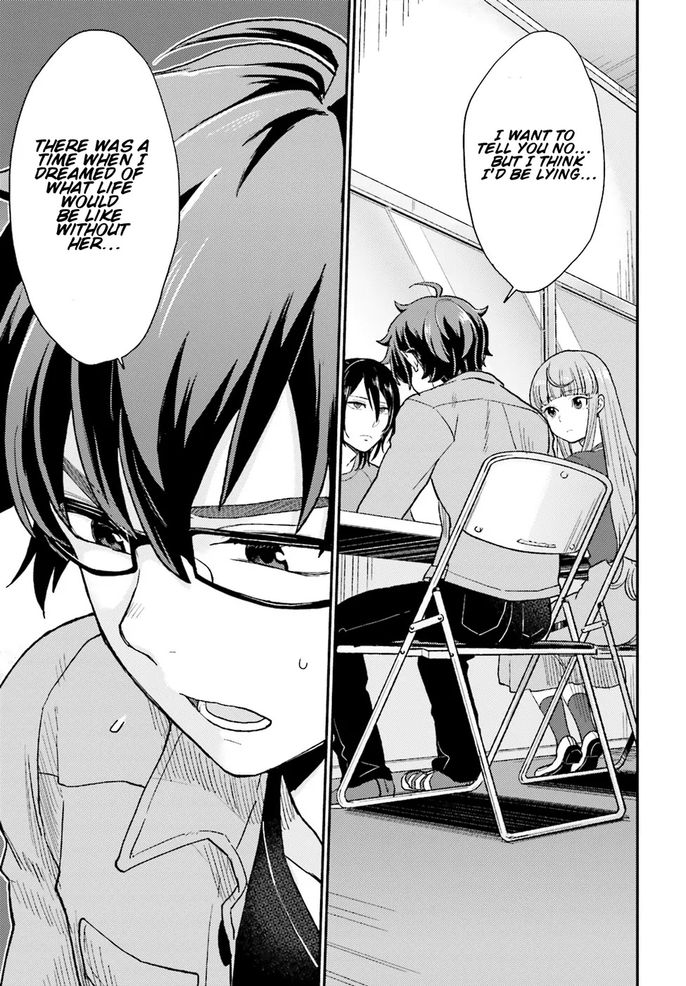 Mayonaka no X Giten Chapter 9 page 14 - Chapter 9: A Kind Man
