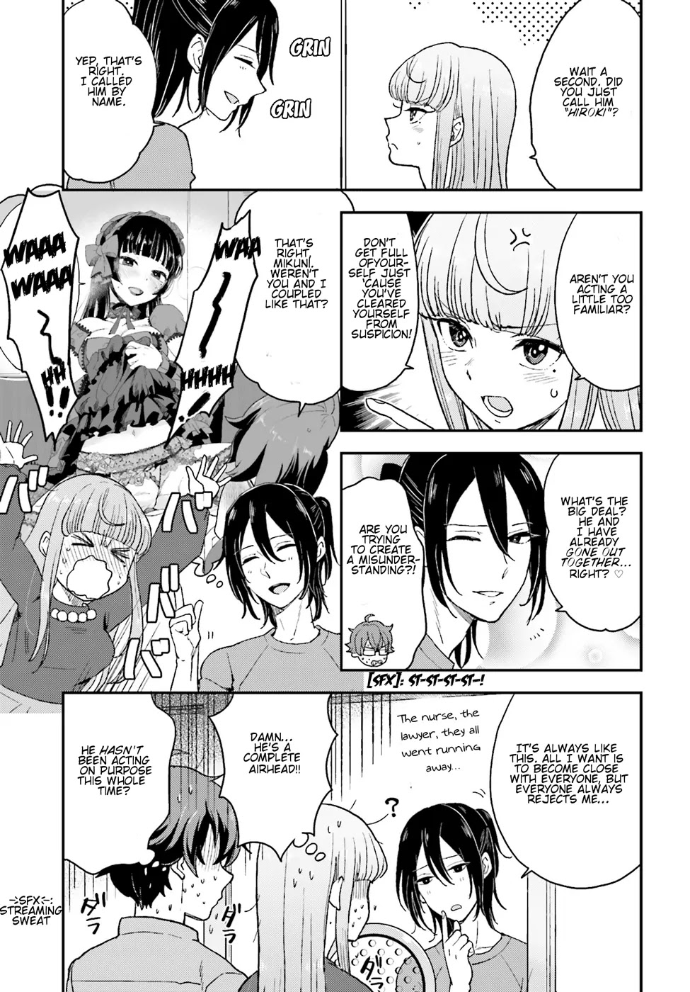 Mayonaka no X Giten Chapter 9 page 16 - Chapter 9: A Kind Man