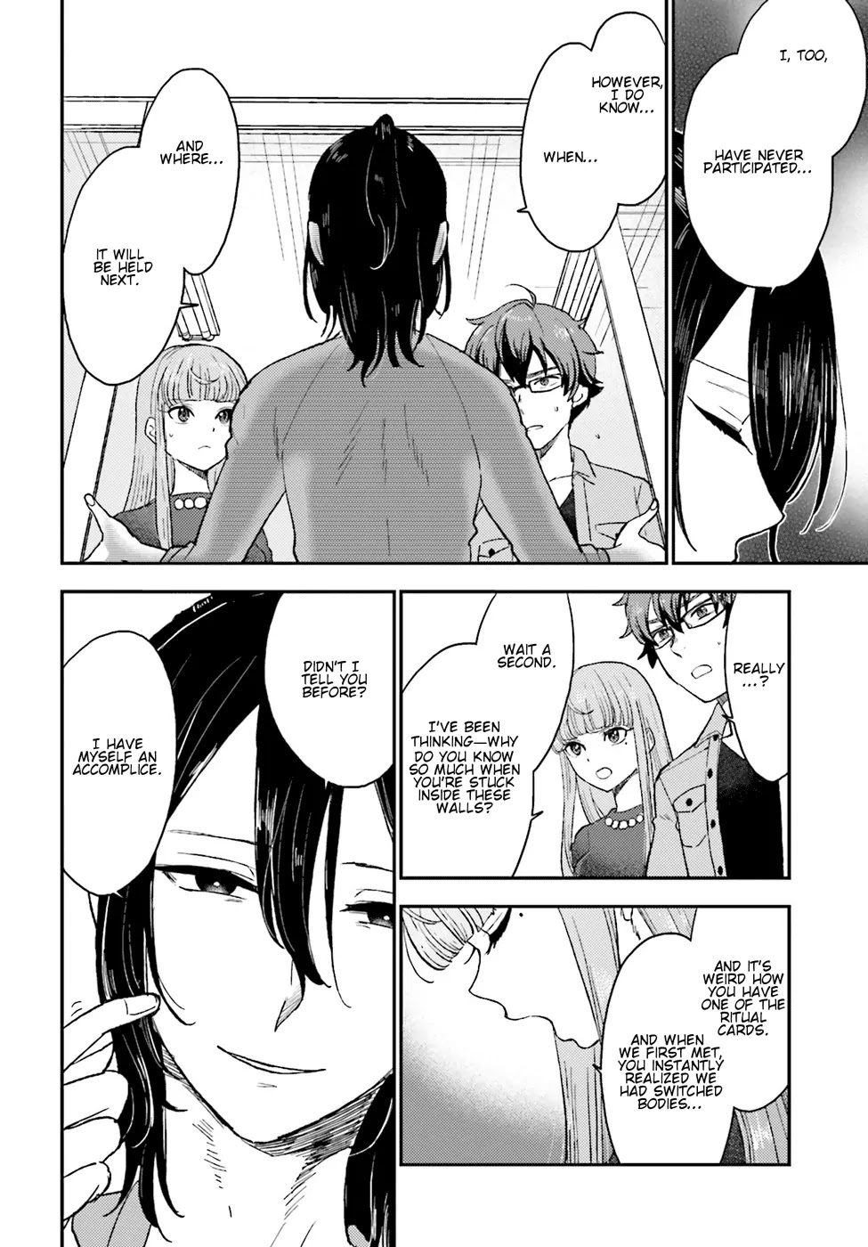 Mayonaka no X Giten Chapter 9 page 19 - Chapter 9: A Kind Man
